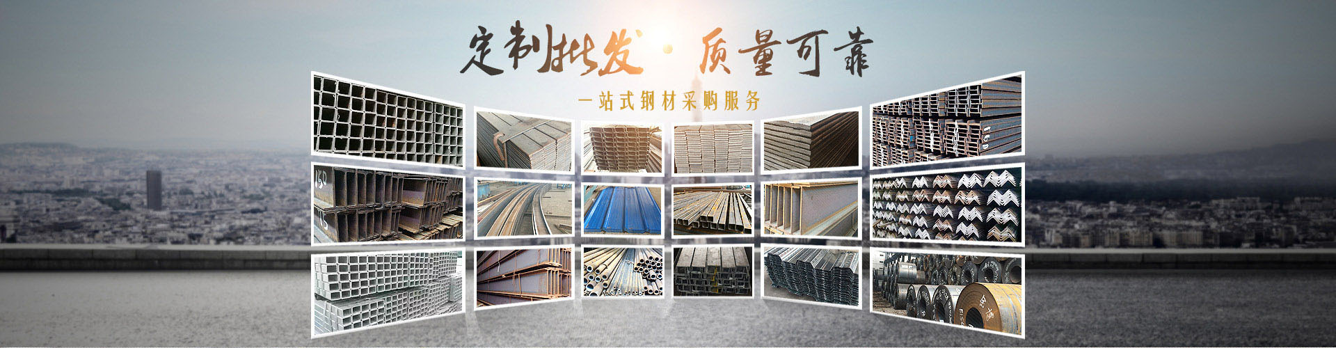 濰坊魯柴動(dòng)力設(shè)備有限公司