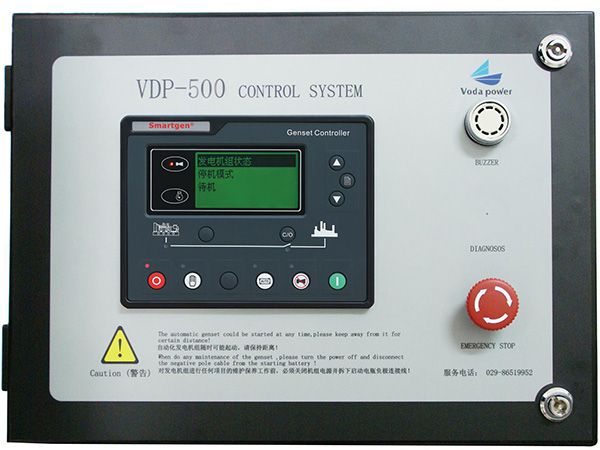 停電自啟動四保護模塊