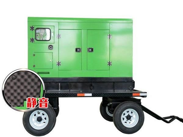 四輪移動式靜音型發電機組