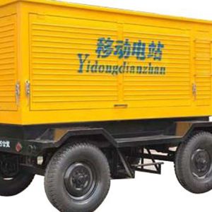 200KW防雨棚移動(dòng)拖車發(fā)電機(jī)組