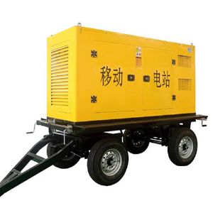 150KW移動拖車發(fā)電機組