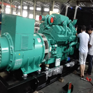 康明斯1000KW發電機組