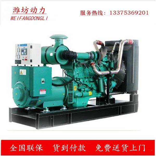 柴油發電機組的操作流程,正確使用柴油發電機組