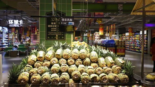 臨沂第三家大潤發店明日盛大開業，生鮮陳列搶鮮看