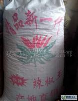 河南新一代小米辣批發(fā)兼零售 新鮮辛辣蔬菜市場的新選擇