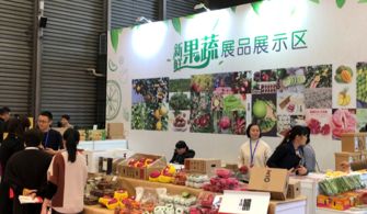 2019新零售糧油食材與調(diào)味品代加工及新鮮蔬菜零售展 創(chuàng)新與融合的行業(yè)盛會(huì)